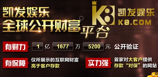教育部：依法依规严肃惩处师德失范行为