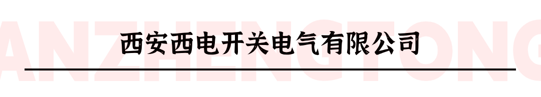 客户机台使用现场